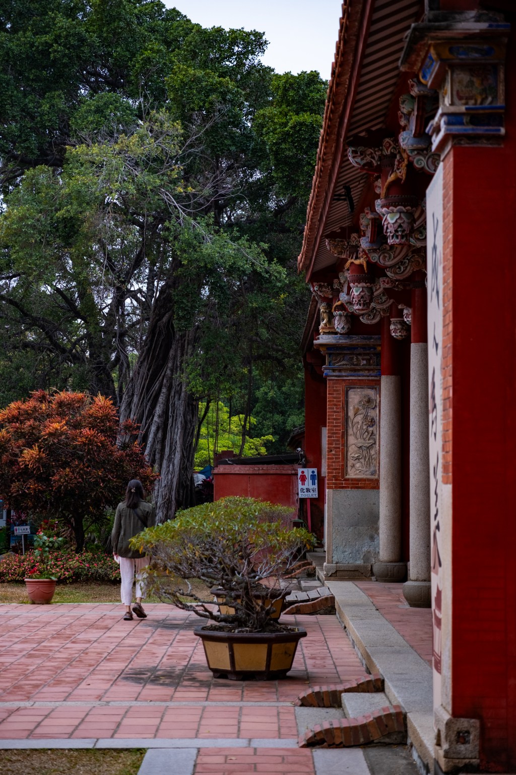 Taïwan – Tainan et&nbsp;Taipei